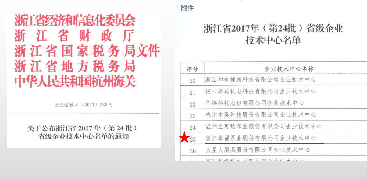 金年会金字招牌信誉至上