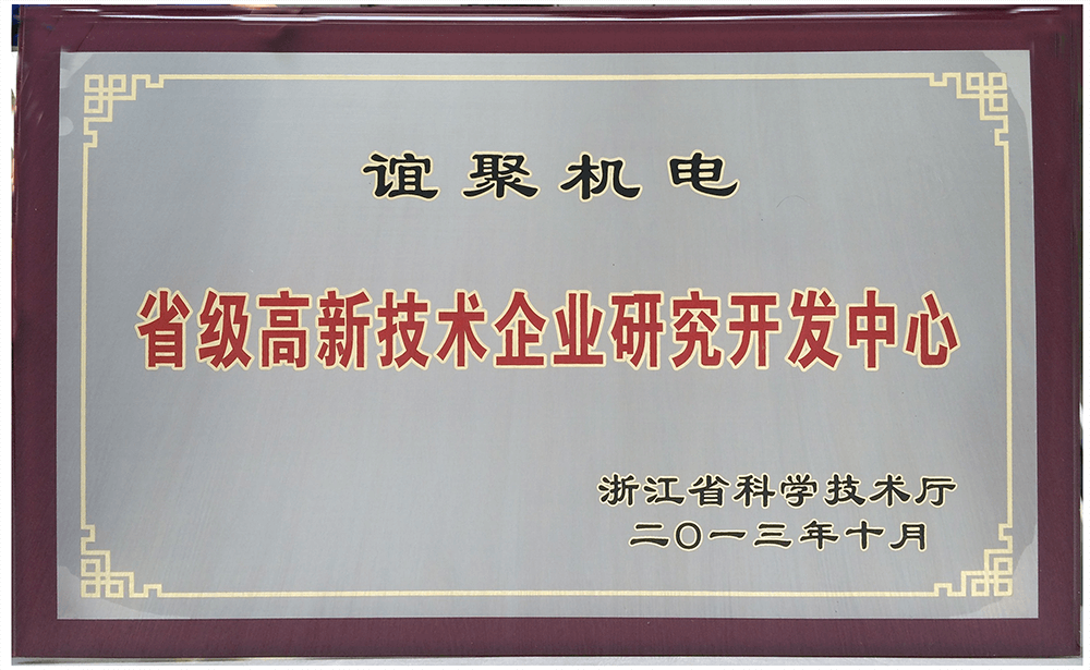 金年会金字招牌信誉至上