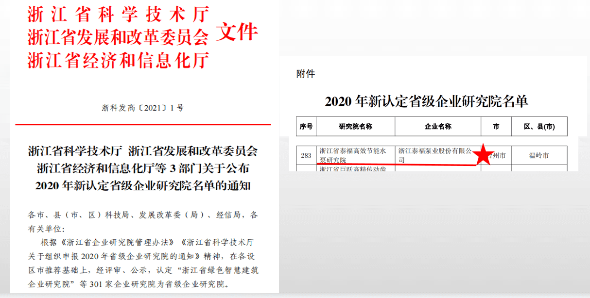 金年会金字招牌信誉至上