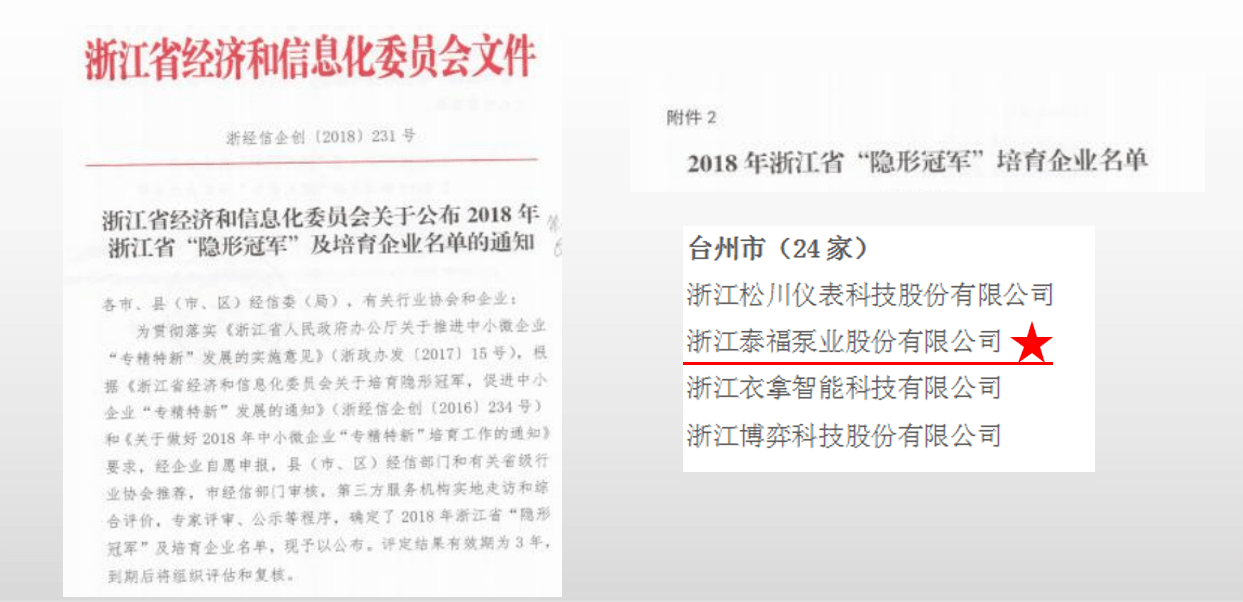 金年会金字招牌信誉至上