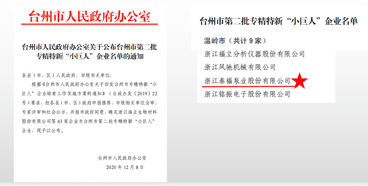 金年会金字招牌信誉至上