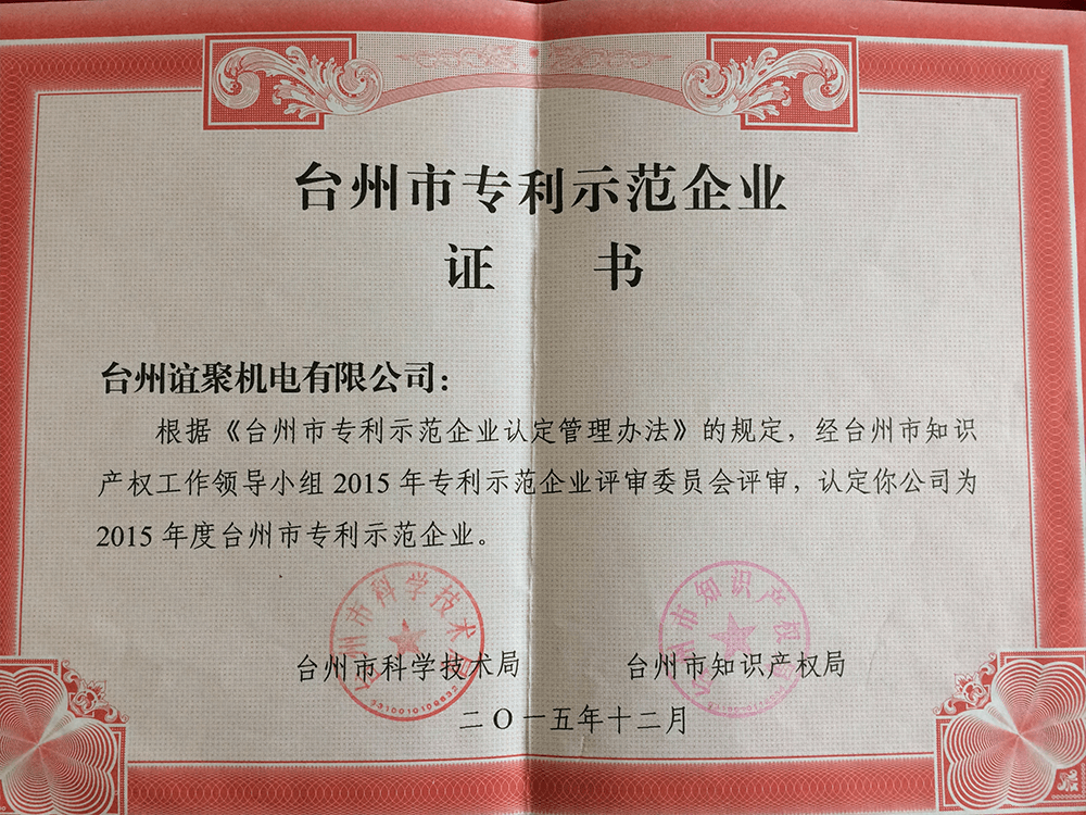 金年会金字招牌信誉至上