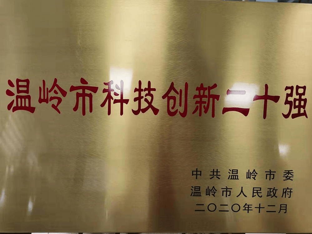 金年会金字招牌信誉至上