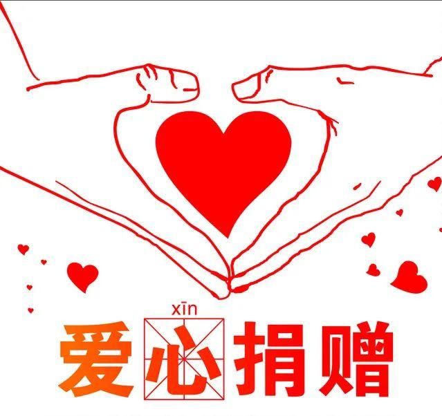 金年会金字招牌信誉至上