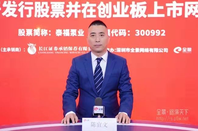 金年会金字招牌信誉至上
