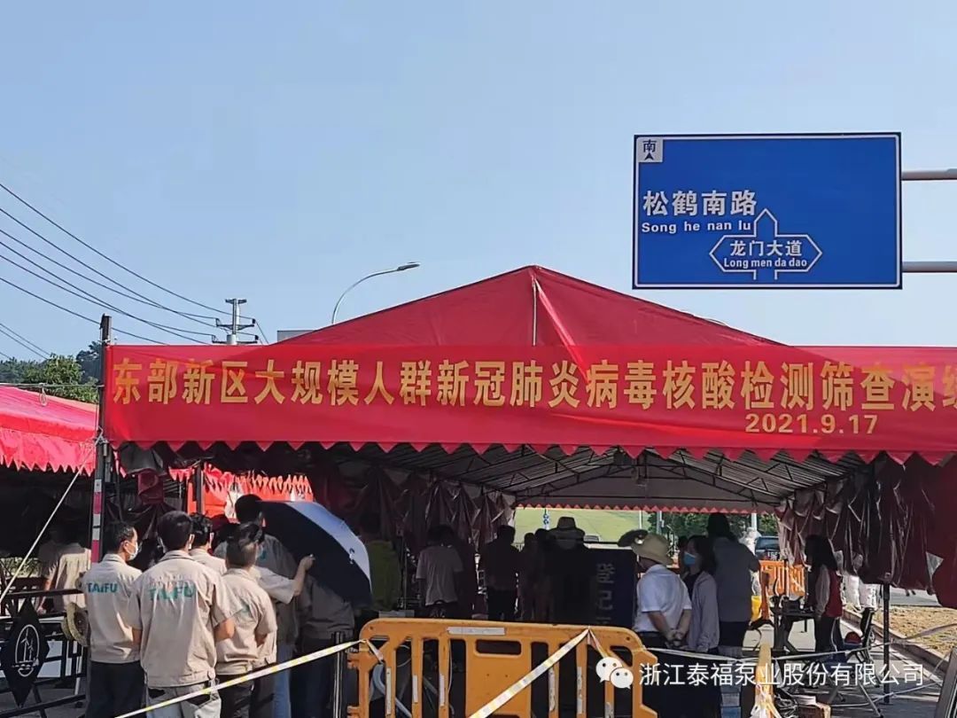 金年会金字招牌信誉至上