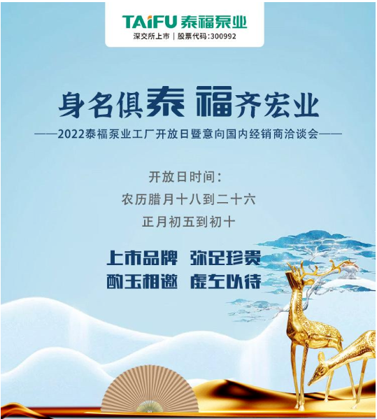 金年会金字招牌信誉至上
