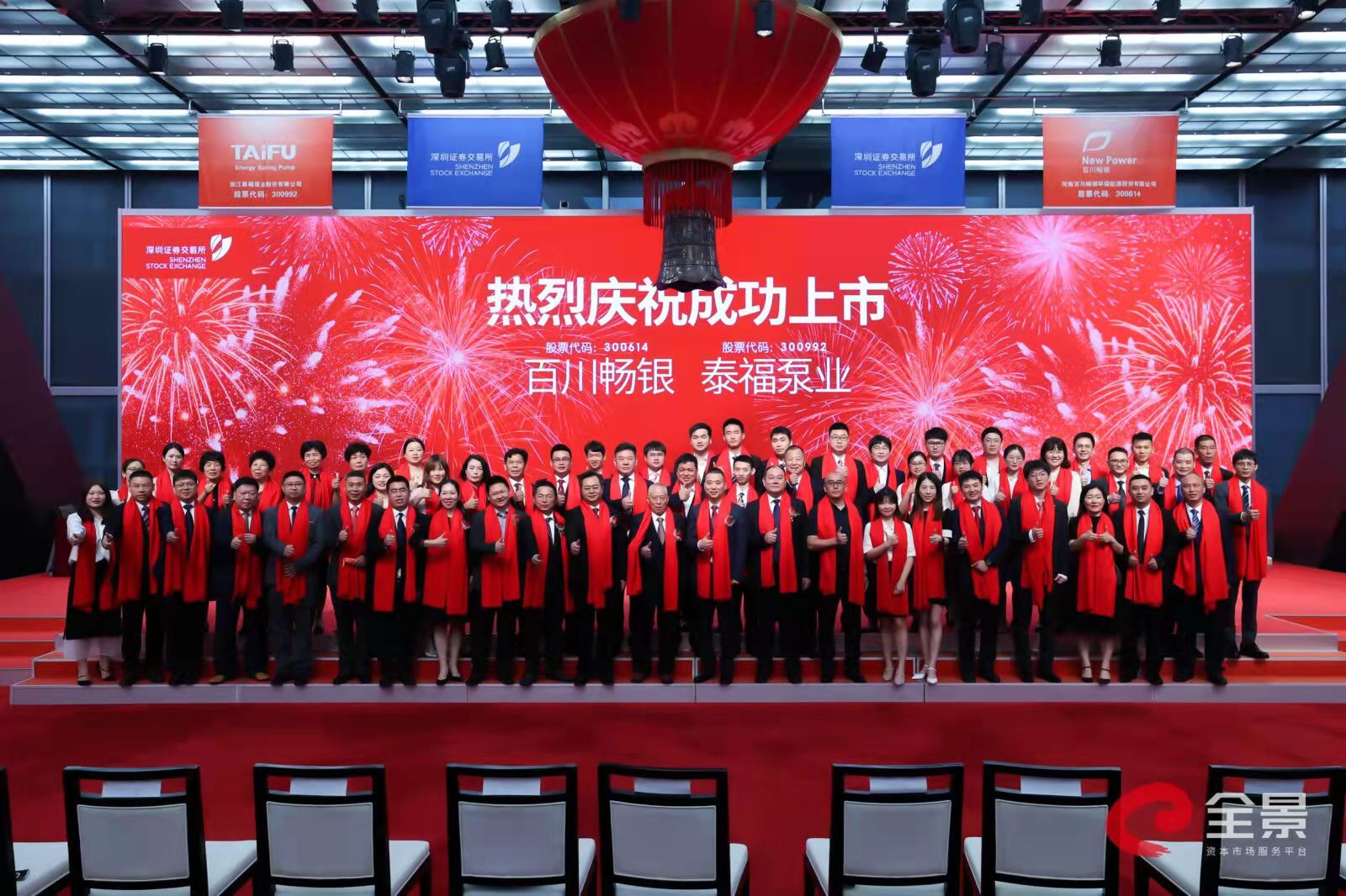 金年会金字招牌信誉至上