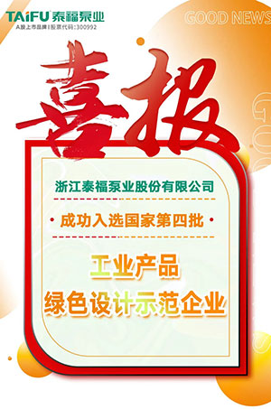 金年会金字招牌信誉至上