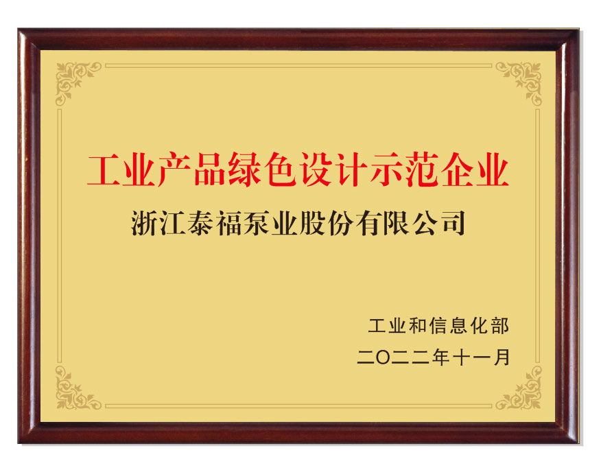 金年会金字招牌信誉至上