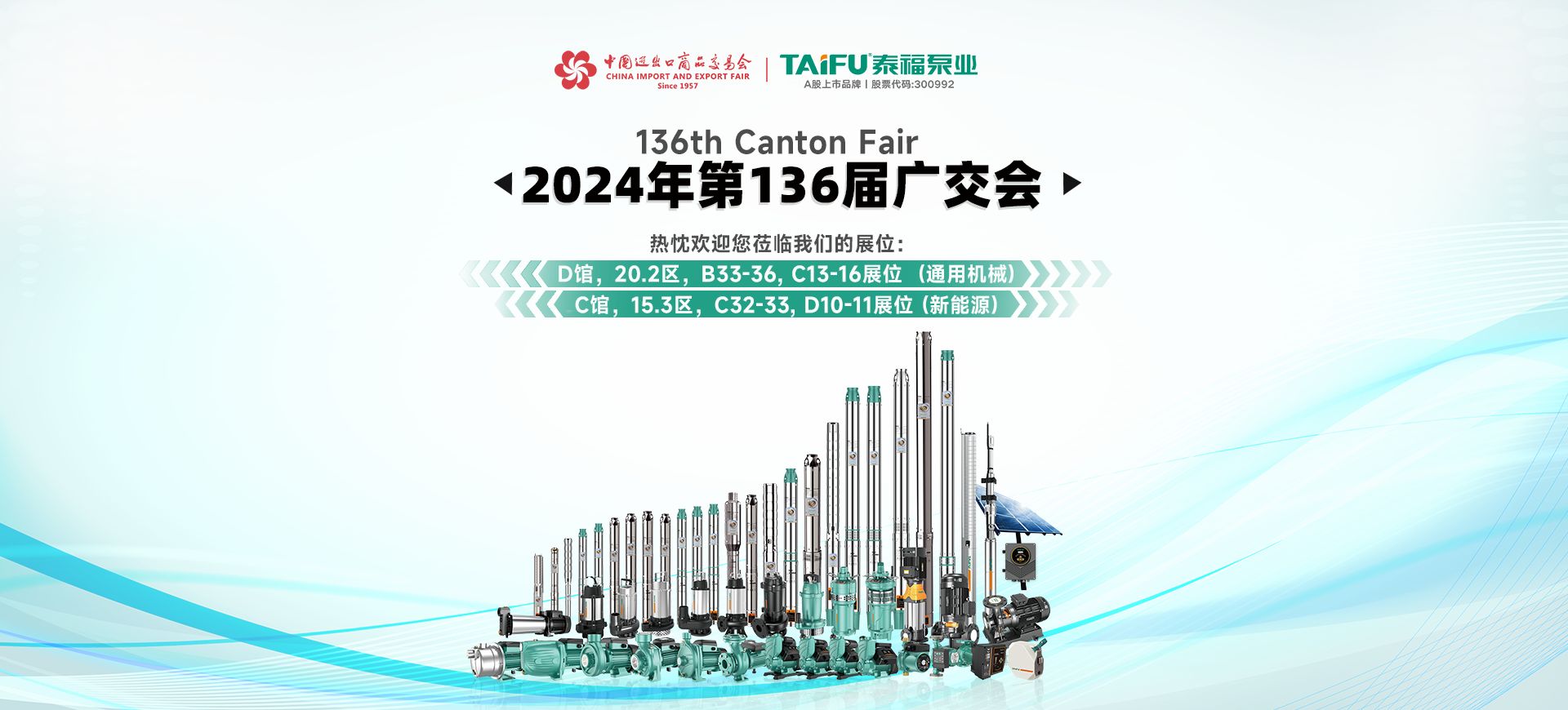 金年会金字招牌信誉至上