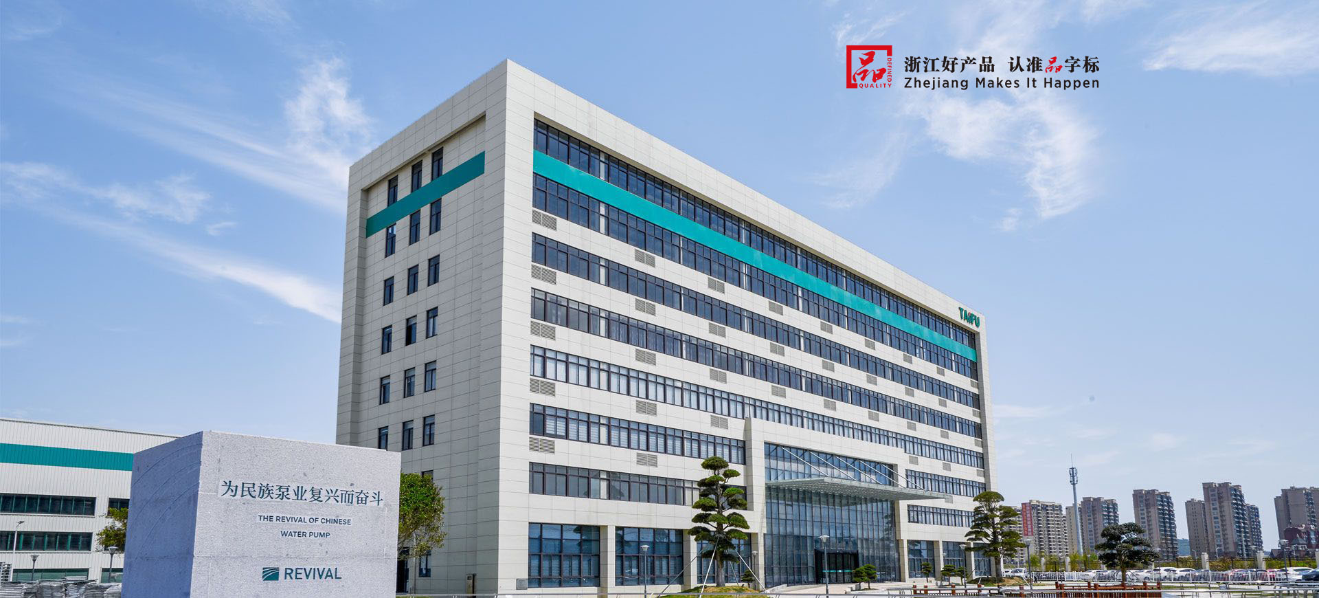 金年会金字招牌信誉至上