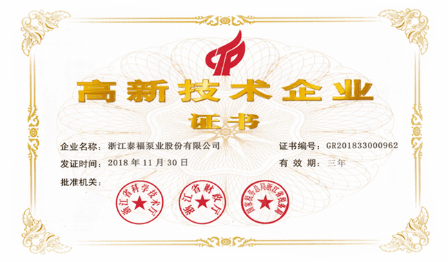 金年会金字招牌信誉至上