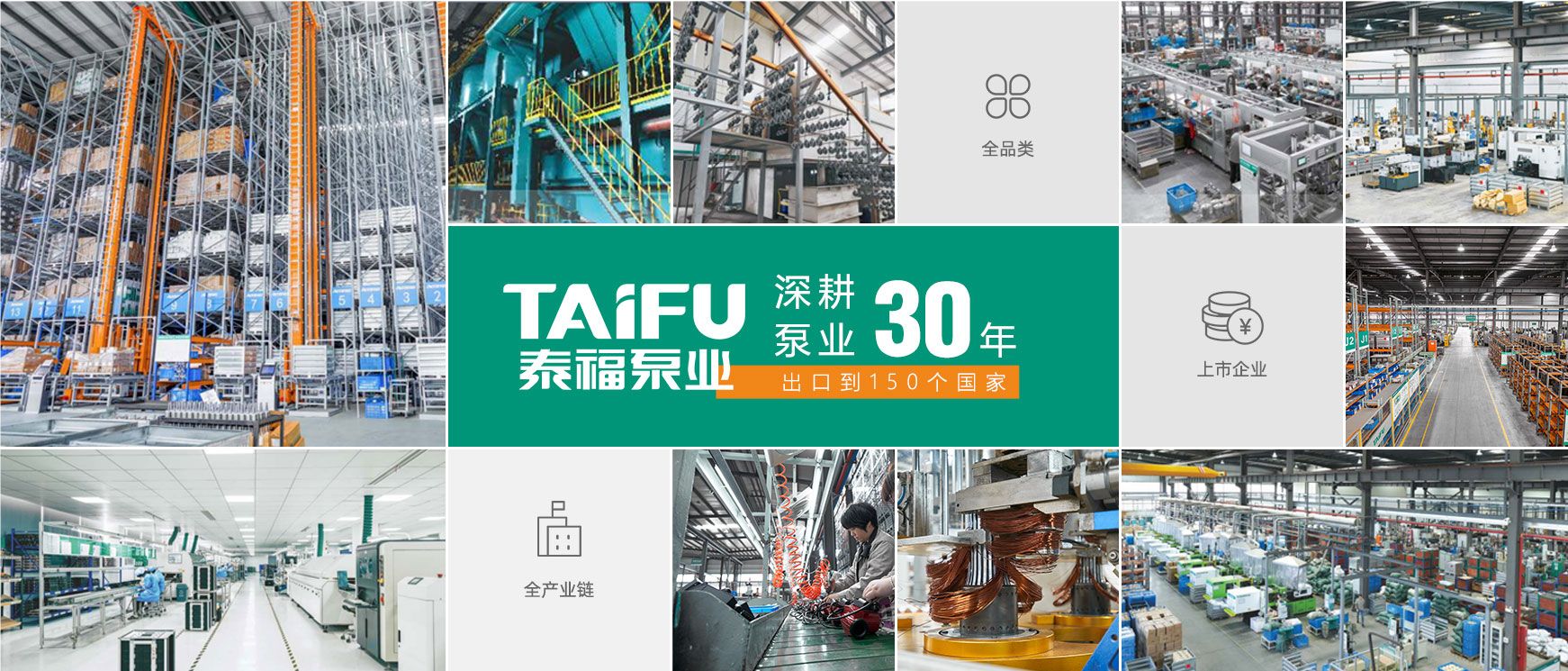 金年会金字招牌信誉至上