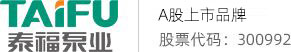 金年会金字招牌信誉至上