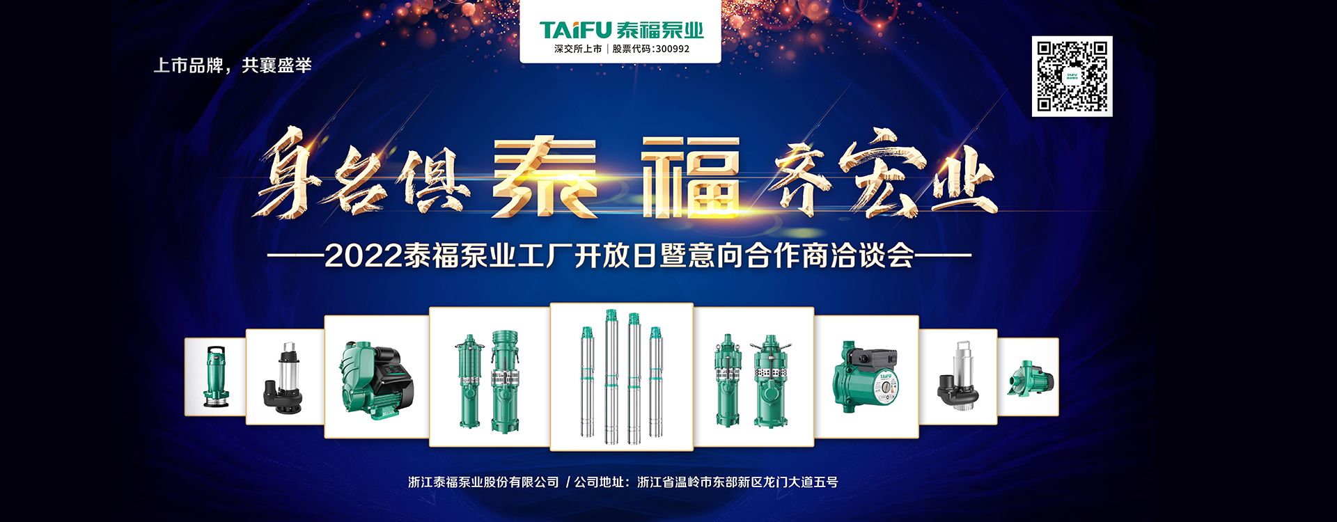 金年会金字招牌信誉至上
