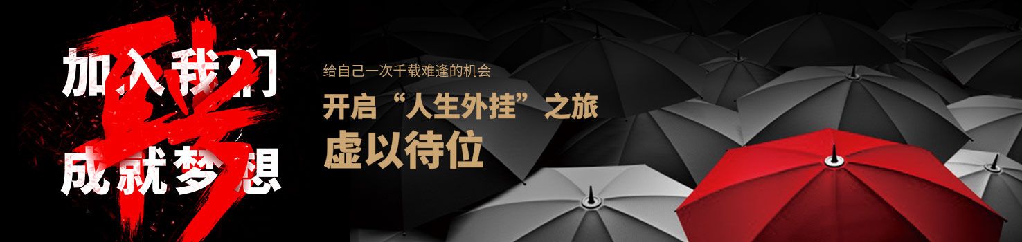 金年会金字招牌信誉至上